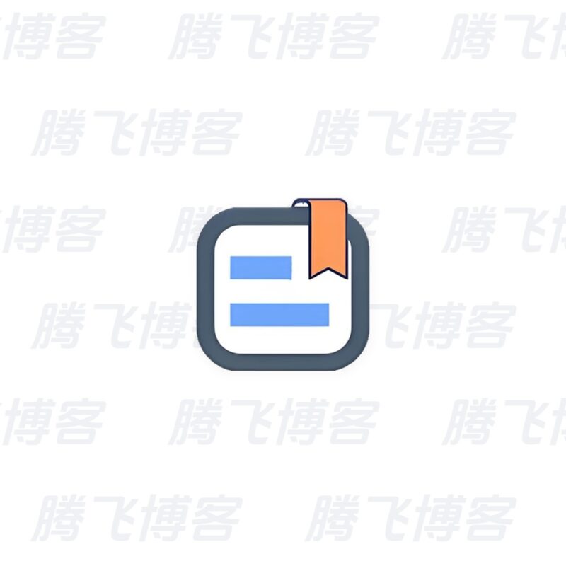 Fun Habit 元气打卡 v3.0.1.0 解锁高级版 - 腾飞博客