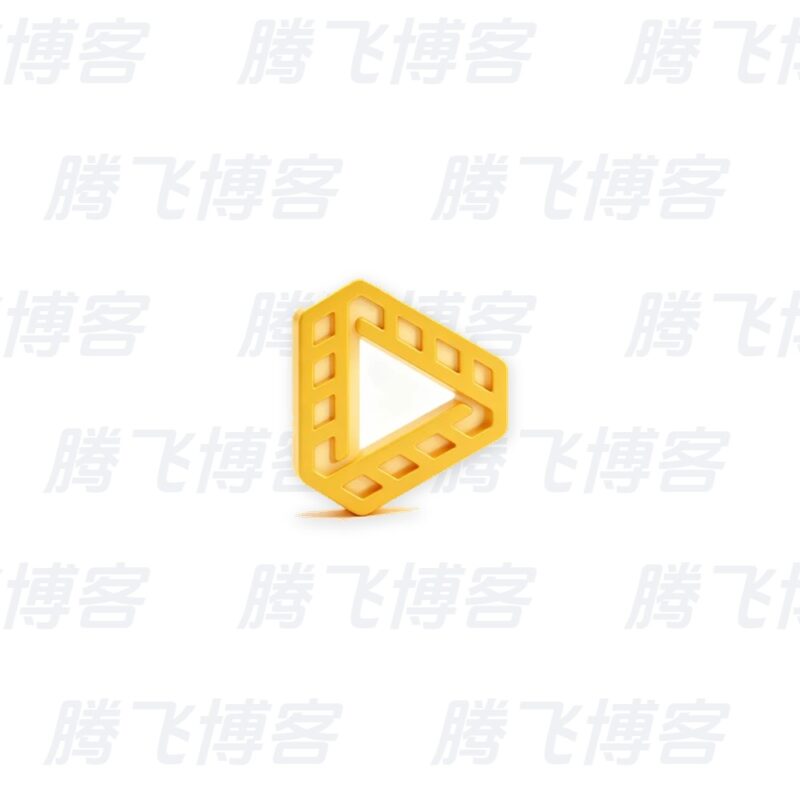 壹影视 v5.7.3 去广告 - 腾飞博客