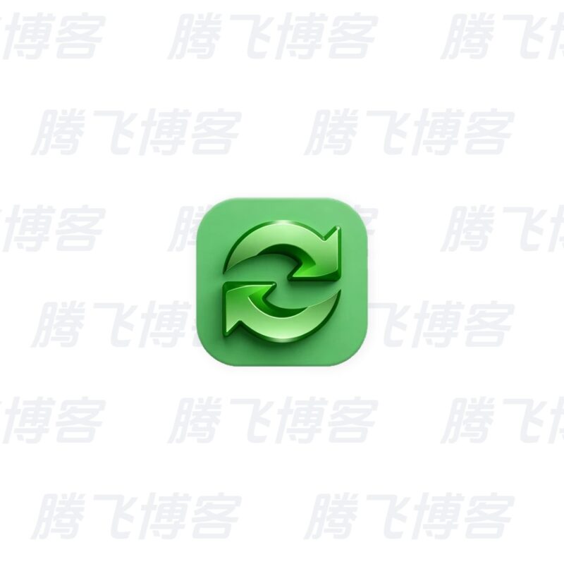 FreeFileSync 文件夹比较同步 v14.11 - 腾飞博客