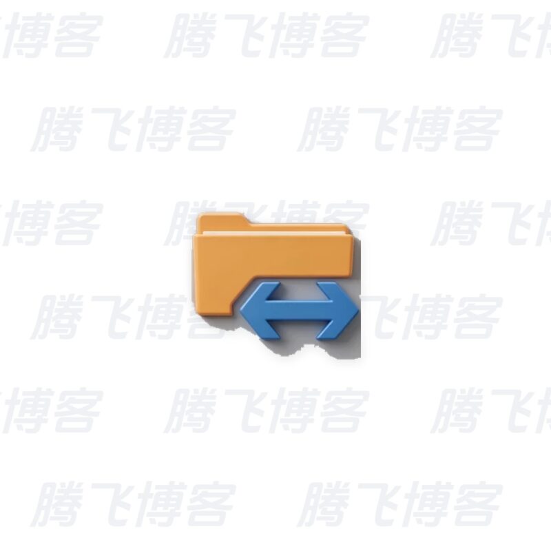 Echosync 文件同步工具 v9.0.2.0 绿色便携版 - 腾飞博客
