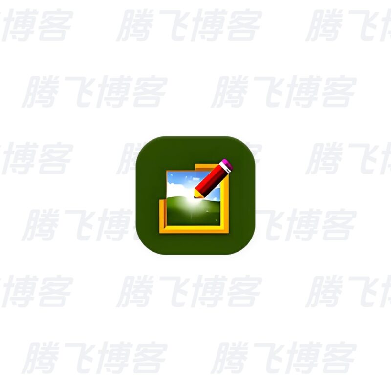 Chasys Photo 免费开源图像处理软件 v5.42.01 最新版 - 腾飞博客
