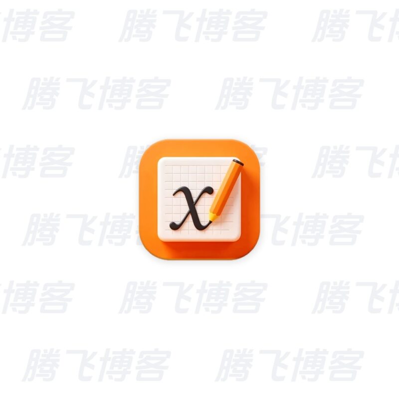 Xournal++ 手写笔记 v1.3.7 便携版 - 腾飞博客