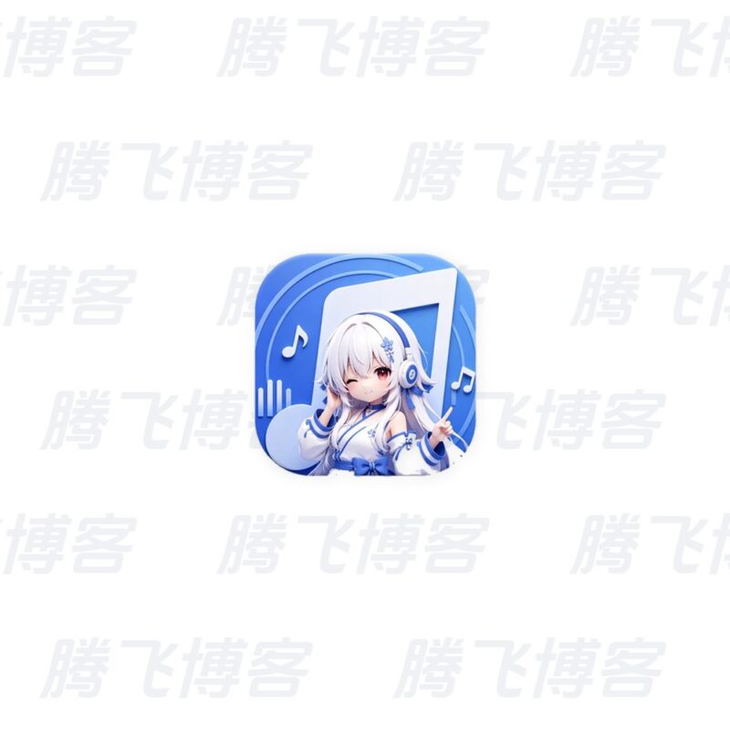 KA Music 第三方酷狗概念版 v2.6.0 - 腾飞博客