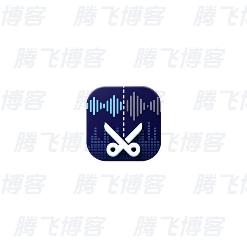 Audio Editor Pro v2.01.62.0731,一款功能强大的音频编辑器 - 腾飞博客