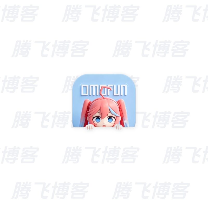 Lanerc 动漫（原OmoFun）v1.1.74 高清免费动漫追番 去广告纯净版 - 腾飞博客