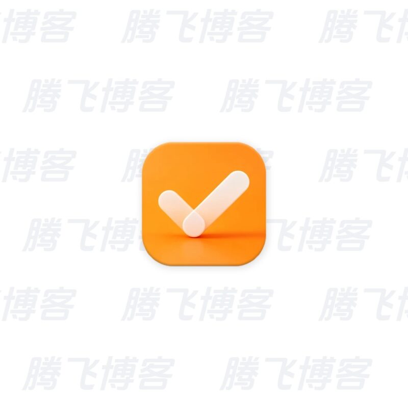 指尖时光 v9.2.0 会员版,以后再也不会忘记各种重要的事务了 - 腾飞博客