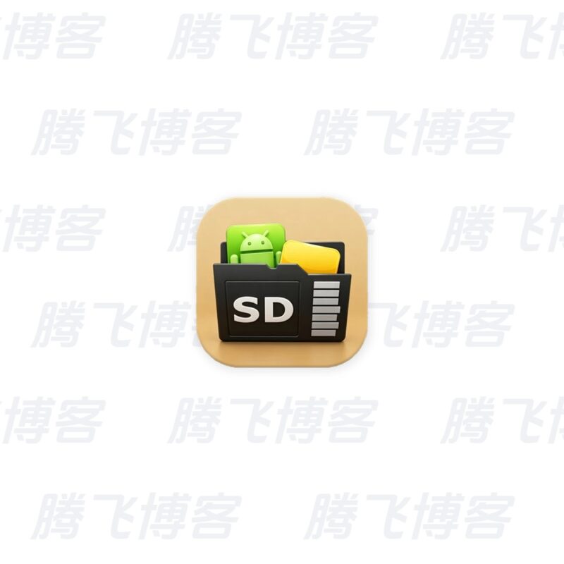 AppMgr Pro III 批量应用管理 v6.19 - 腾飞博客