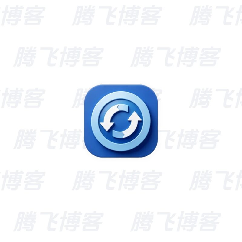 ASCOMP Synchredible Pro 文件夹同步工具 v9.118 多语便携版 - 腾飞博客