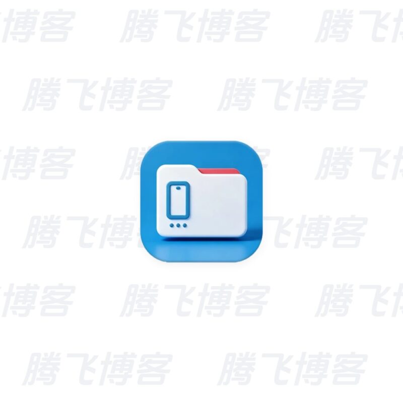 AnExplorer Pro 文件管理 v6.0.6 修改版 - 腾飞博客