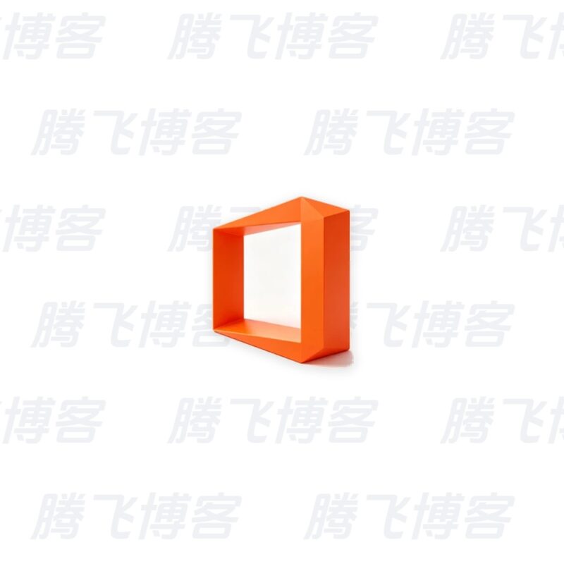 Office专业增强版2021 x64 v16.0.14334.20848 08月版 - 腾飞博客