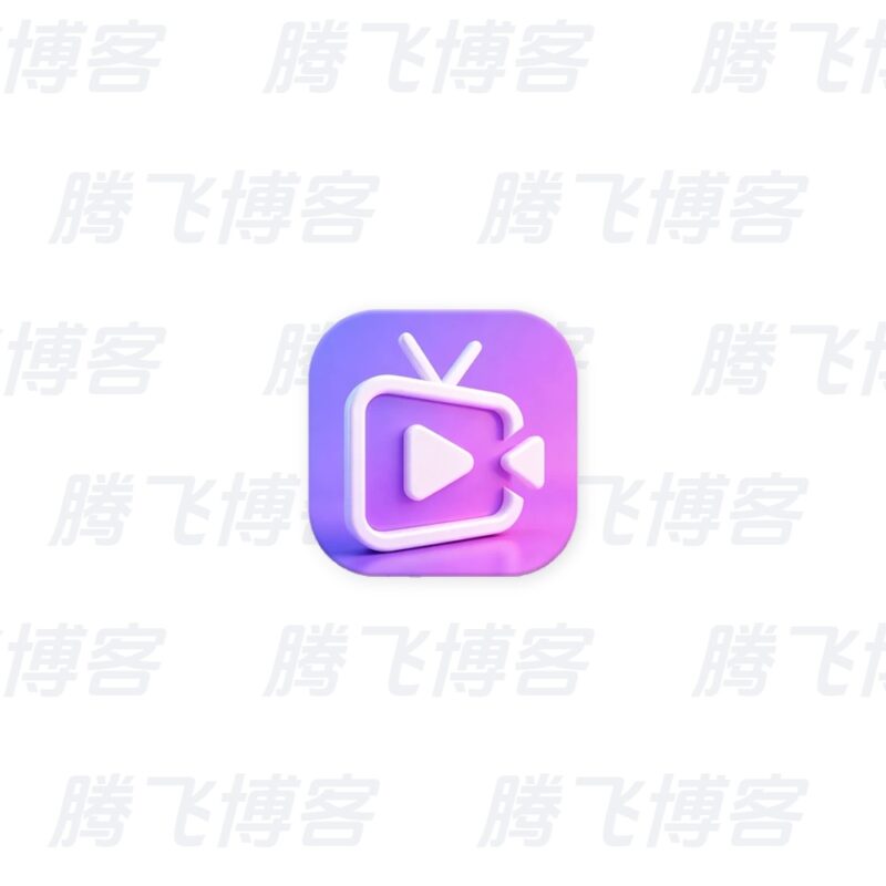 大地视频 v4.2.0 去广告版,全网热播好剧免费看 - 腾飞博客