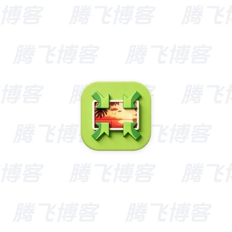 Light Image Resizer v7.6.5.176 绿色版 - 腾飞博客