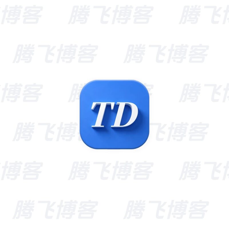 图档批处理助手 批处理文档和图像 v1.4.1 中文绿色版 - 腾飞博客