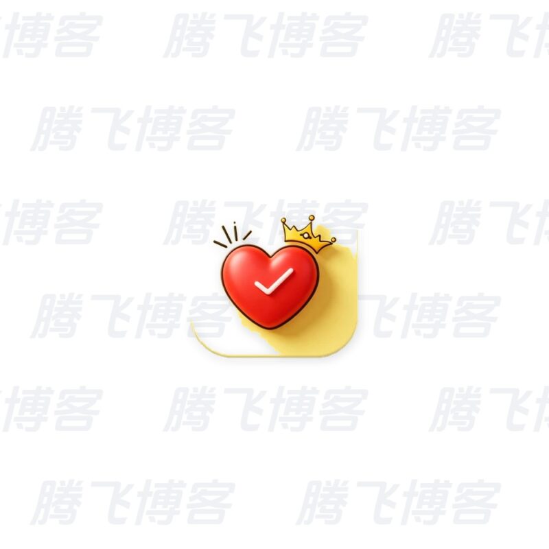 魔法清单 v1.1.23 会员版，只需一步即可创建待办事项行程表 - 腾飞博客