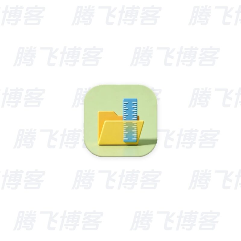 FolderSizes 磁盘空间分析软件 v10.1.57 便携版 - 腾飞博客