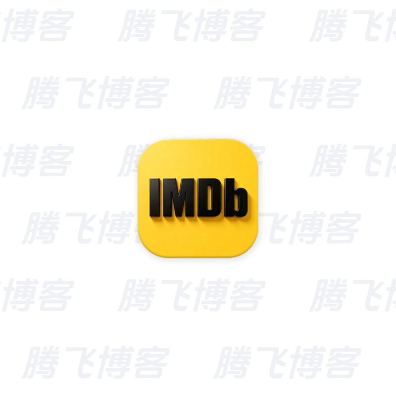 IMDb 电影电视指南 v9.3.5.109350300 - 腾飞博客