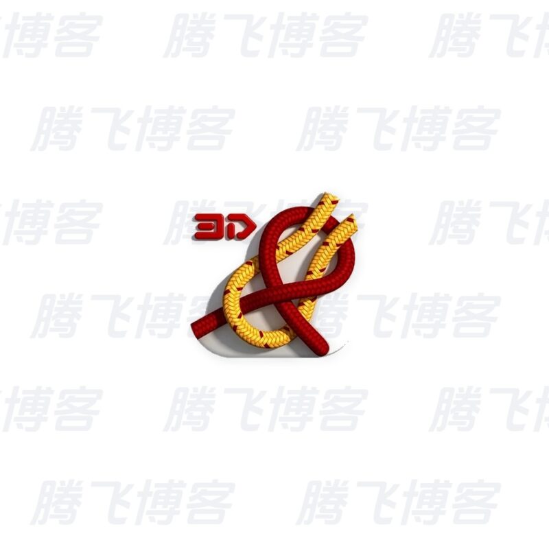 Knots 3D 3D绳结 v11.4.1 高级版 - 腾飞博客