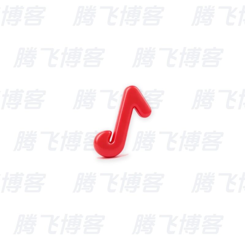 瓜子音乐 v1.1.6 清爽版 - 腾飞博客