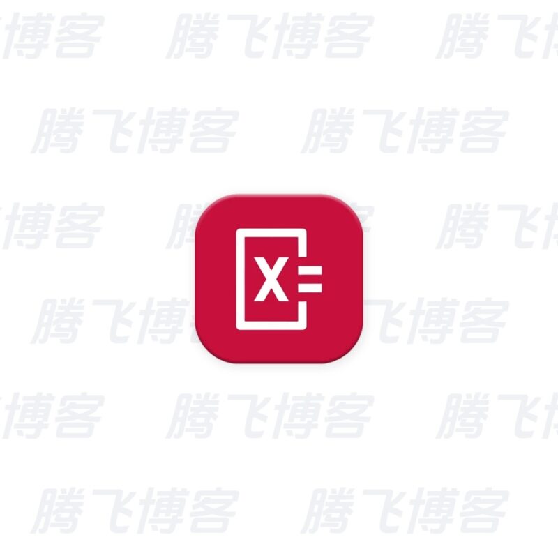 PhotoMath Pro 拍照数学计算器 v8.48.0 专业版 - 腾飞博客