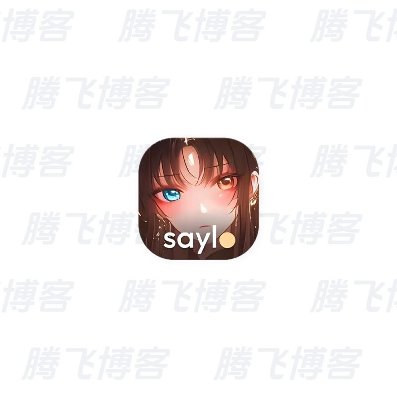 Saylo v2.5.4 无限制AI角色聊天,无违禁词什么都能聊 - 腾飞博客
