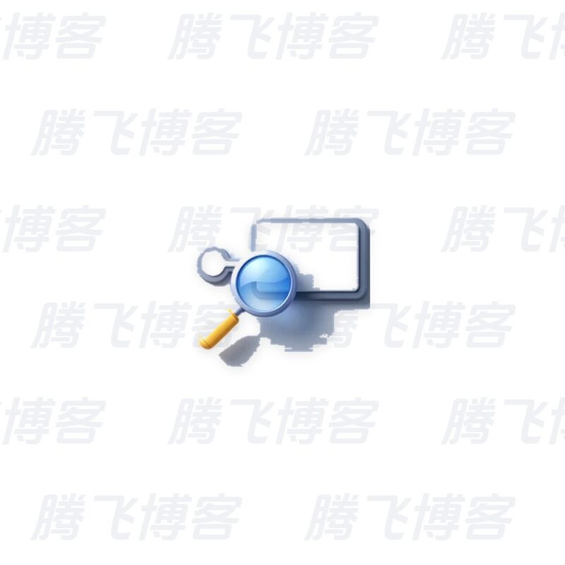 ILSpy .Net反编译 v11.0.0.9335 绿色中文版 - 腾飞博客