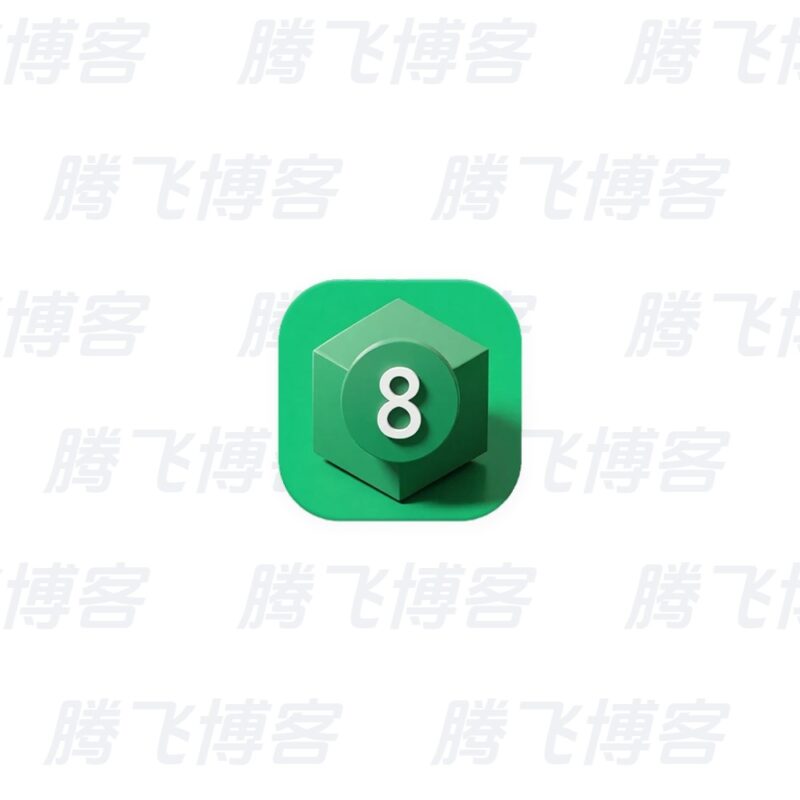 Offline Explorer Enterprise 离线浏览工具 v8.8.0.5016 便携版 - 腾飞博客