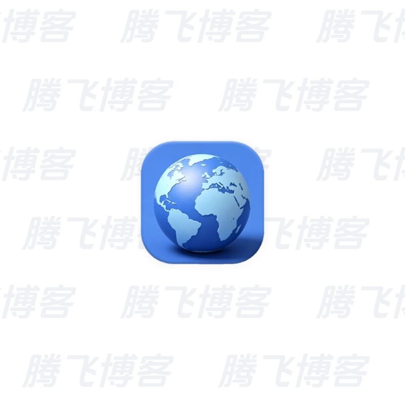 TrustViewer 远程协助软件 v2.16.0.6240 中文绿色版 - 腾飞博客
