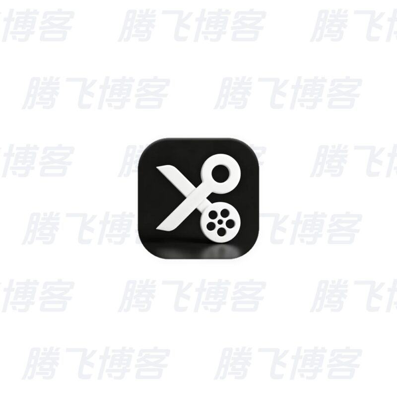 YouCut 视频编辑 v1.720.1223 特别版 - 腾飞博客