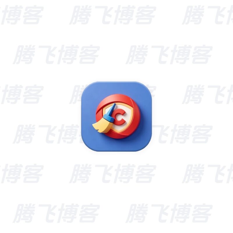 CCleaner Browser CCleaner 浏览器 v151.0.35255.170 中文版 - 腾飞博客