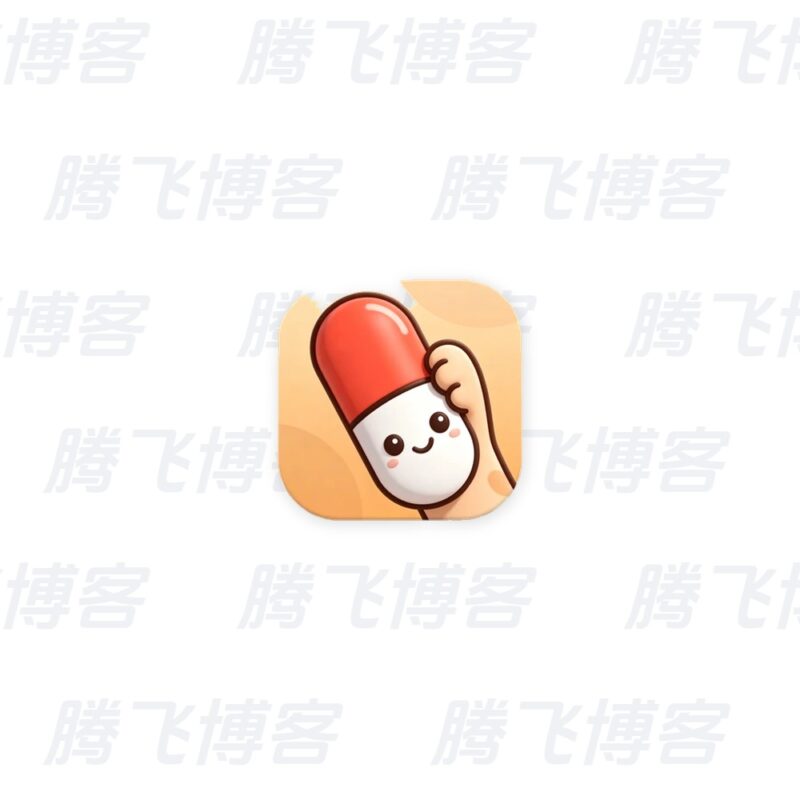 Mewdicate 吃药提醒 v2.4.1 解锁高级版 - 腾飞博客