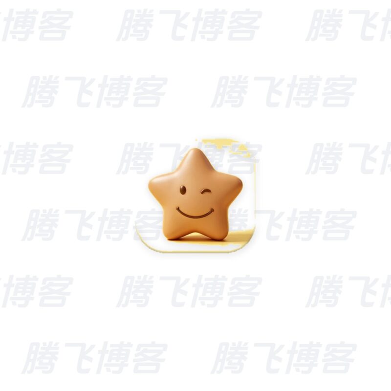 Twinkstar 星愿浏览器 v11.4.1000.2609 便携版 - 腾飞博客
