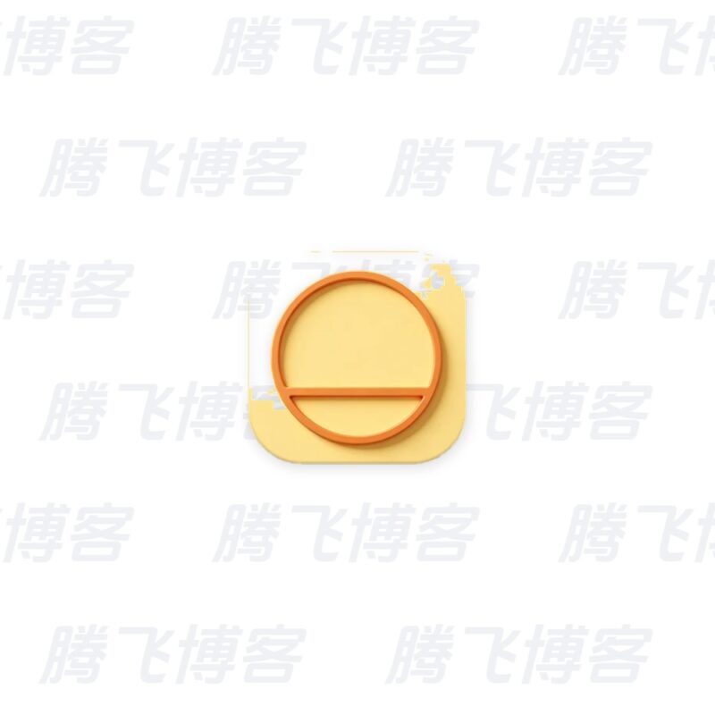 Dawn Launcher Windows快捷启动工具 v3.0.1 绿色版 - 腾飞博客