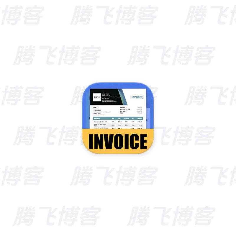 My Invoice Generator & Invoice 发票制作器 v1.02.72.0904 解锁会员 - 腾飞博客