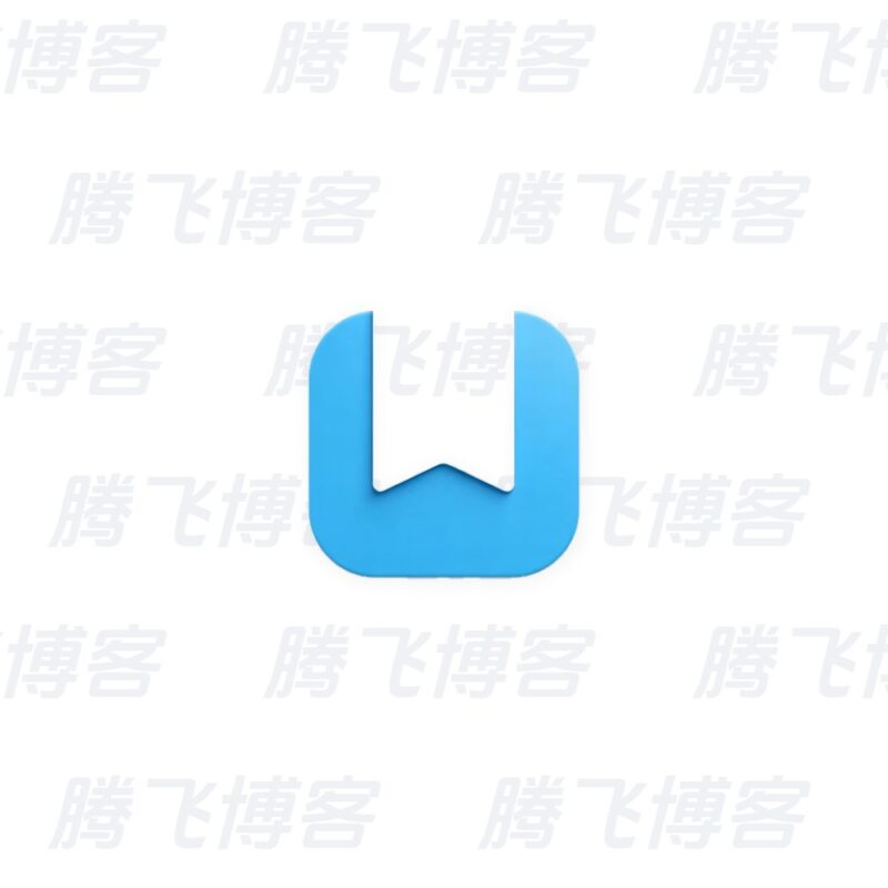 Day One 日记 v2026.4 高级版 - 腾飞博客