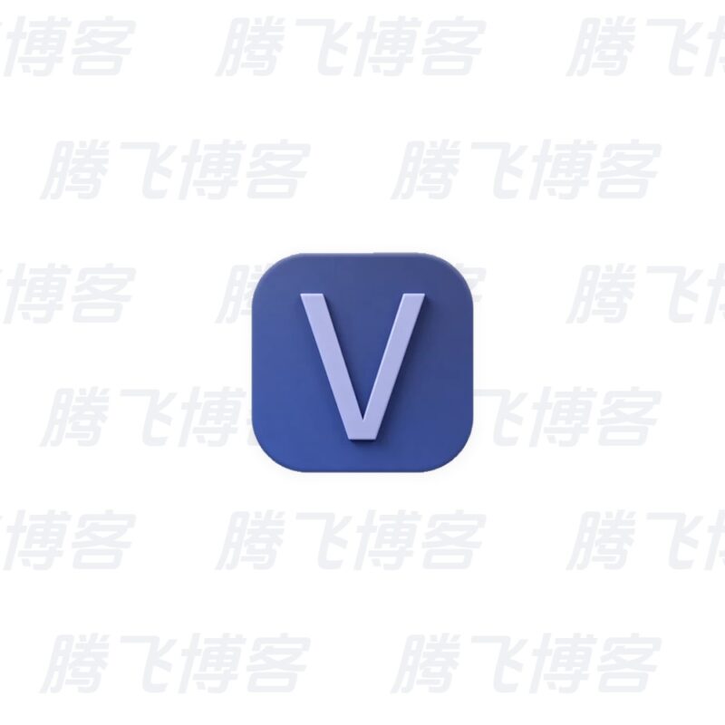 Vnite 游戏管理 v4.13.0 - 腾飞博客