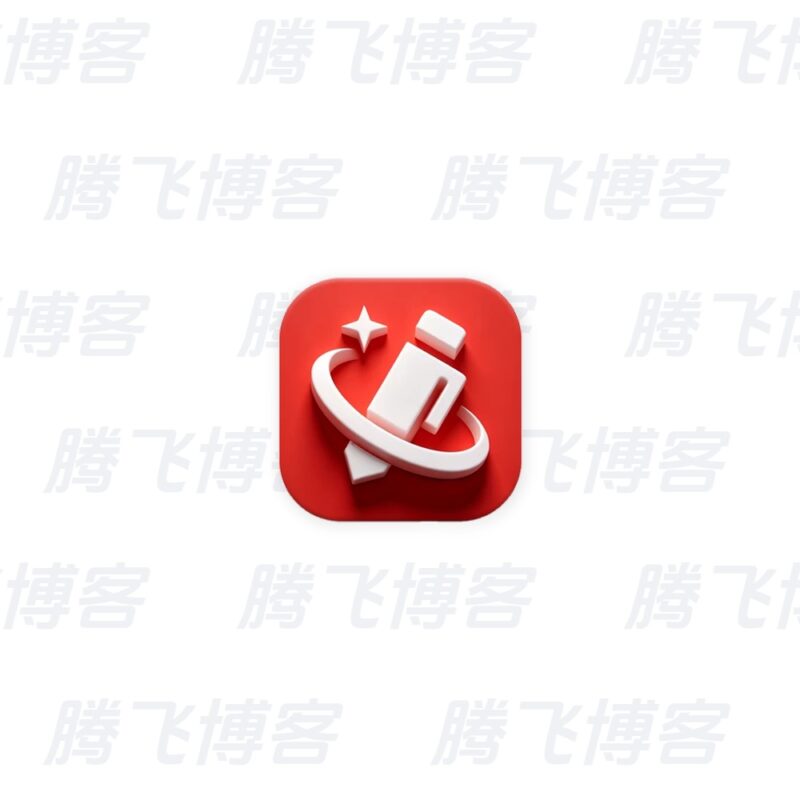 材料星 v1.0.7 会员版 - 腾飞博客