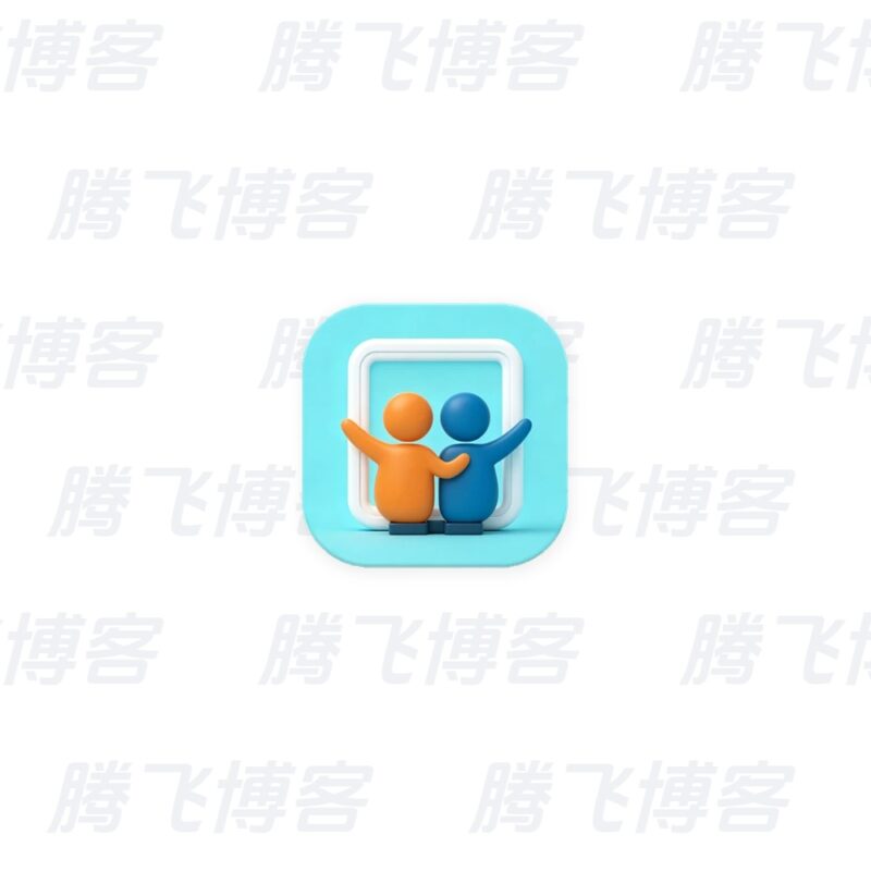 局域网共享精灵 局域网文件共享 v2026.05.04 中文绿色版 - 腾飞博客