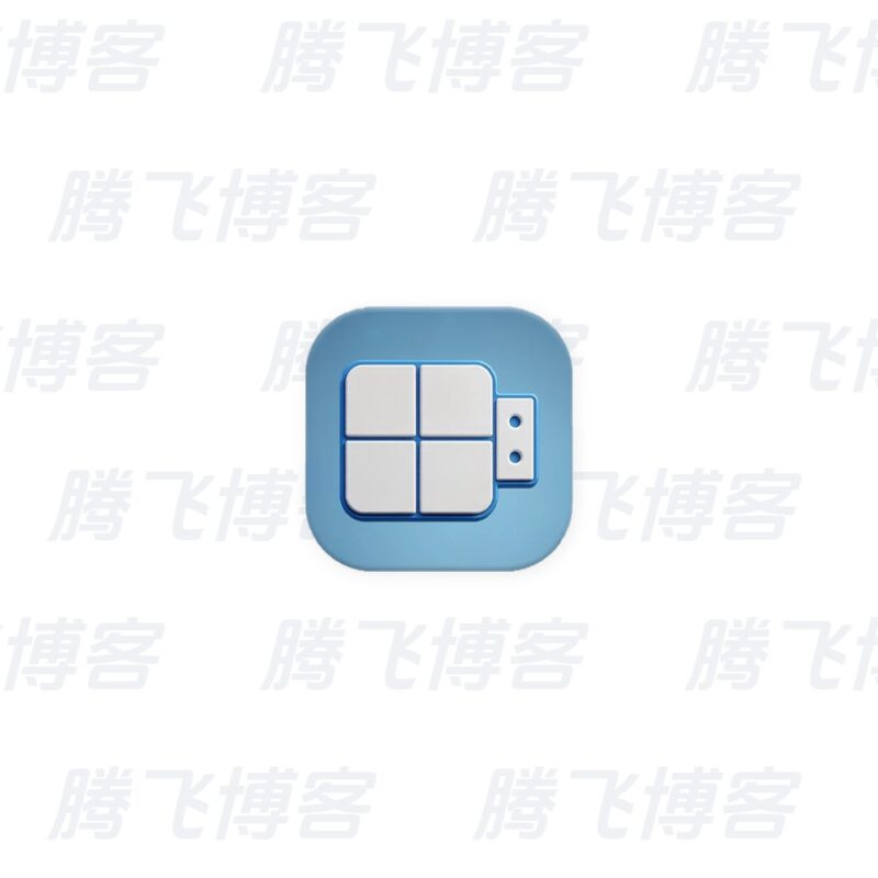 Hasleo WinToUSB 10.9.0.2 技术员版 免费的U盘安装系统工具 - 腾飞博客