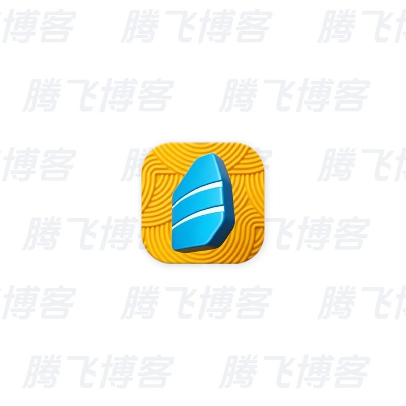 Rosetta Stone 罗塞塔石碑 v9.2.2，老牌的外语入门学习软件 - 腾飞博客