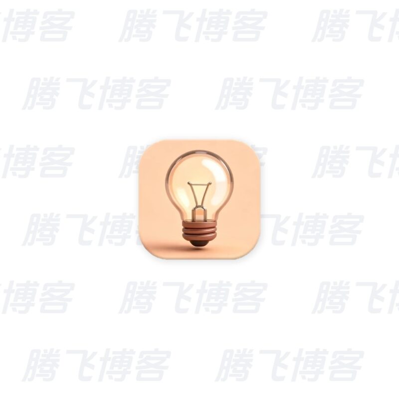 LightBulb 2.7.2 绿色汉化版 电脑屏幕色温调节软件 - 腾飞博客