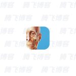 Human Atlas 人体医学 v2027.00.027 解锁版