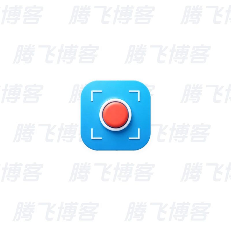 Super Screen Recorder 超级录屏 v5.3.0 - 腾飞博客