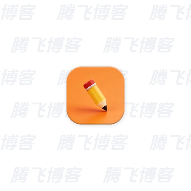 Text Editor Pro 文本代码编辑器 v37.0.0 中文绿色版 - 腾飞博客