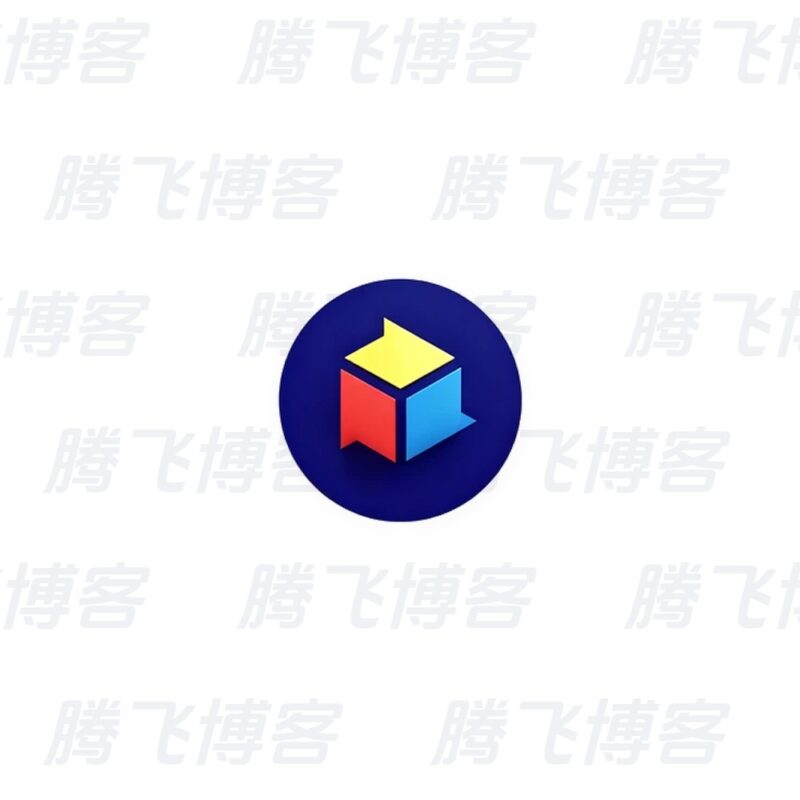 Multi Run 多开大师 v1.0.52.20 高级版 - 腾飞博客