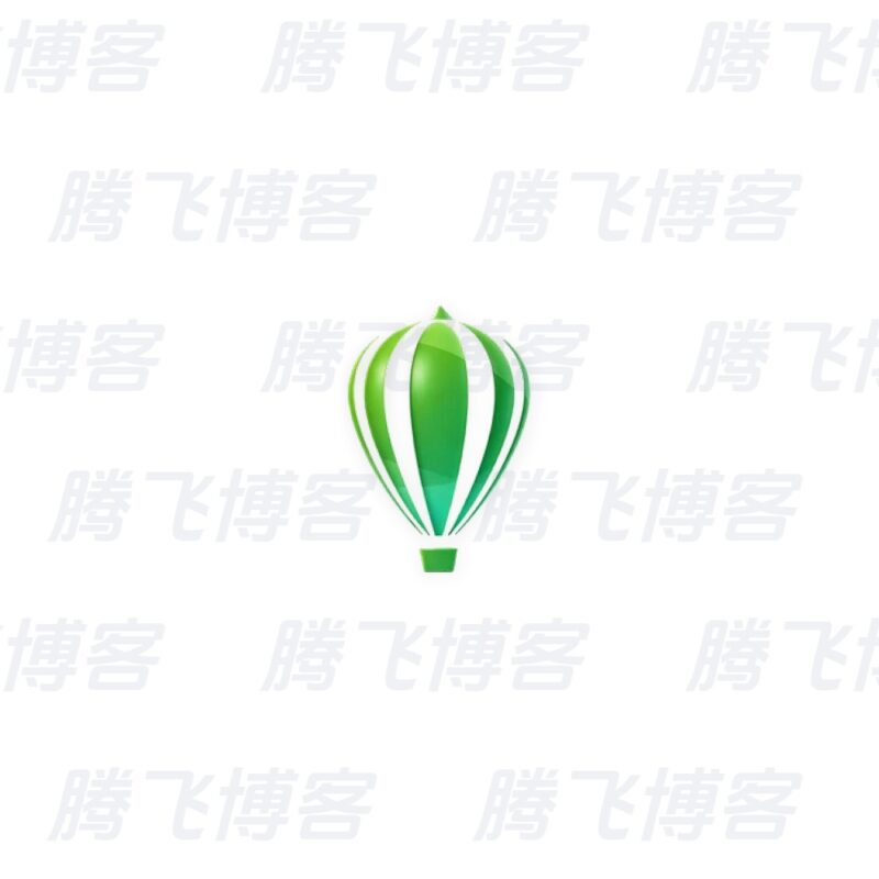 CorelDRAW 2026 v27.2.0 特别版 - 腾飞博客