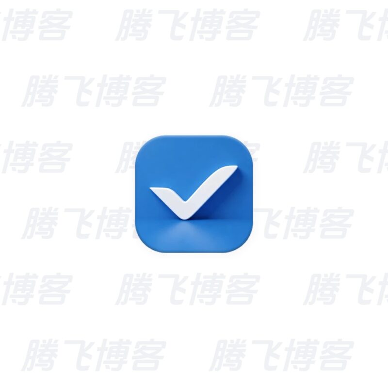 Windows Firewall Control 防火墙 v6.33.0.0 多语便携版 - 腾飞博客