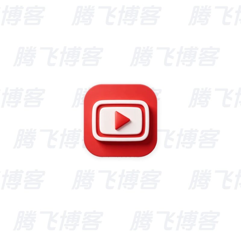 YouTube Music Desktop YouTube音乐播放器 v2.0.12 多语便携版 - 腾飞博客