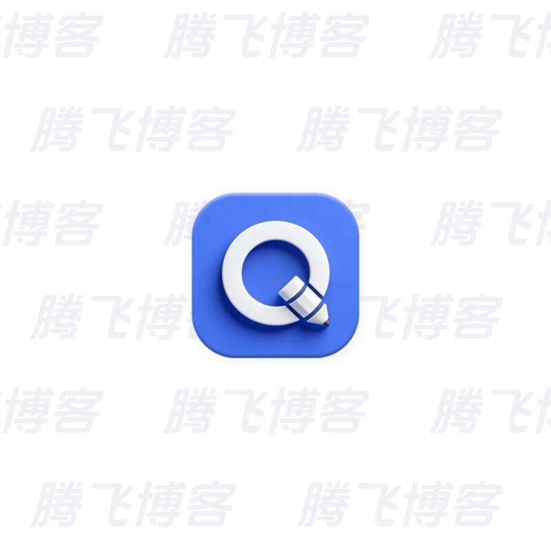 QuickEdit 文本编辑器 v1.12.12 b284 修改版 - 腾飞博客