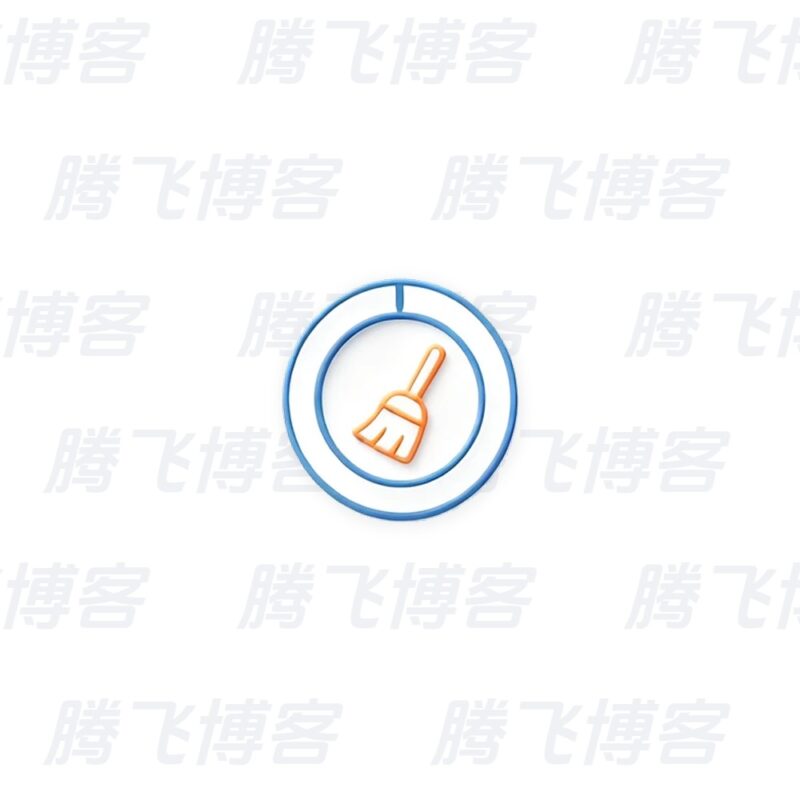 NcduWin 磁盘分析工具 v1.0.7 - 腾飞博客