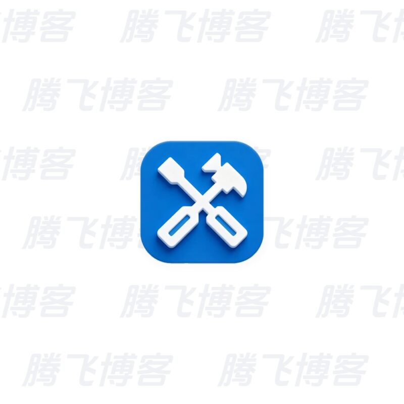 简助手 v5.3.0 去广告版 堪比同类超级会员版 - 腾飞博客
